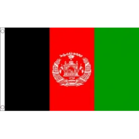 Afghanistan National Flag - Budget 5 x 3 feet