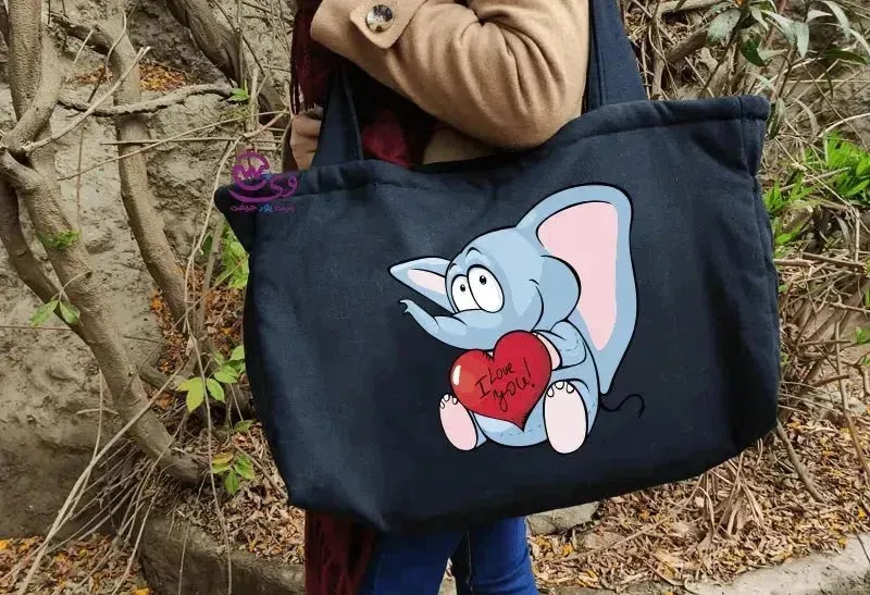 Baby Bag -Elephant