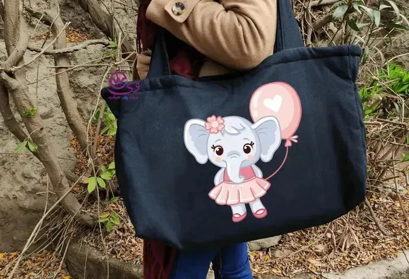 Baby Bag -Elephant