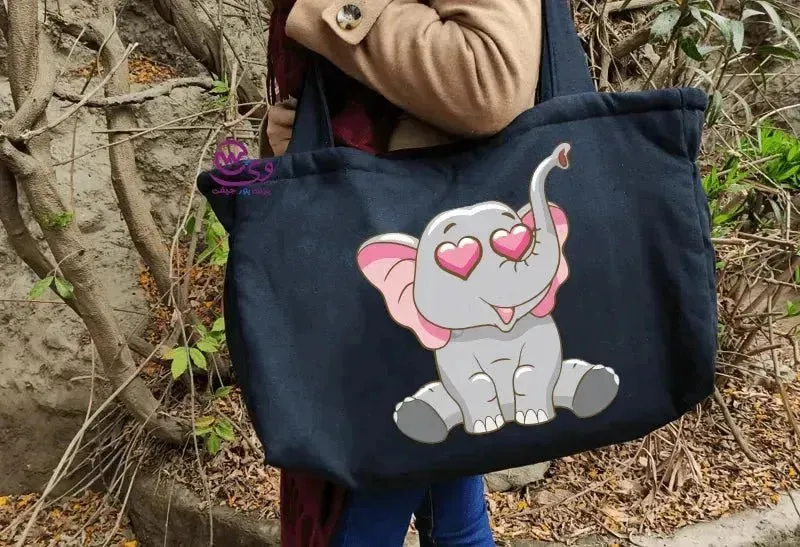 Baby Bag -Elephant