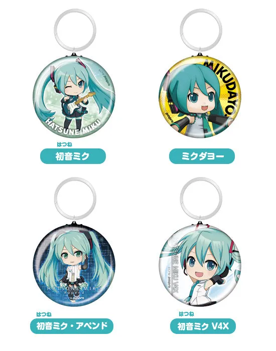 Character Vocal Series 01: Hatsune Miku Good Smile Company Hatsune Miku Nendoroid Plus Collectible Button Keychains (1 Random Blind Box)