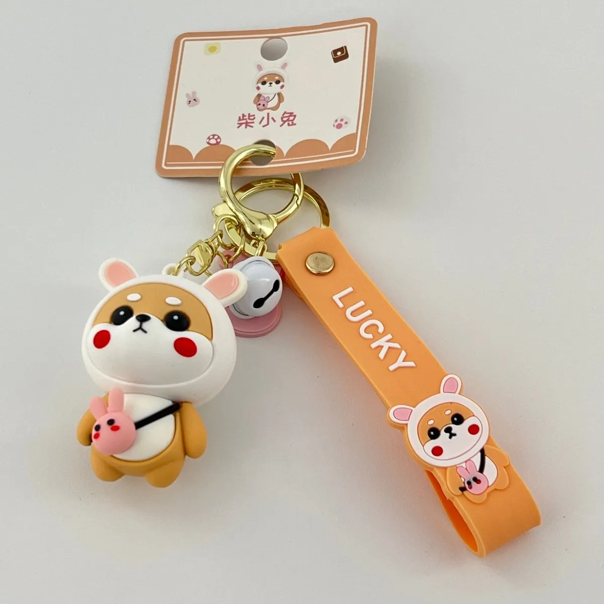 Cute Shiba Inu Keychains for Women's Car Keys, Durable and Kawaii