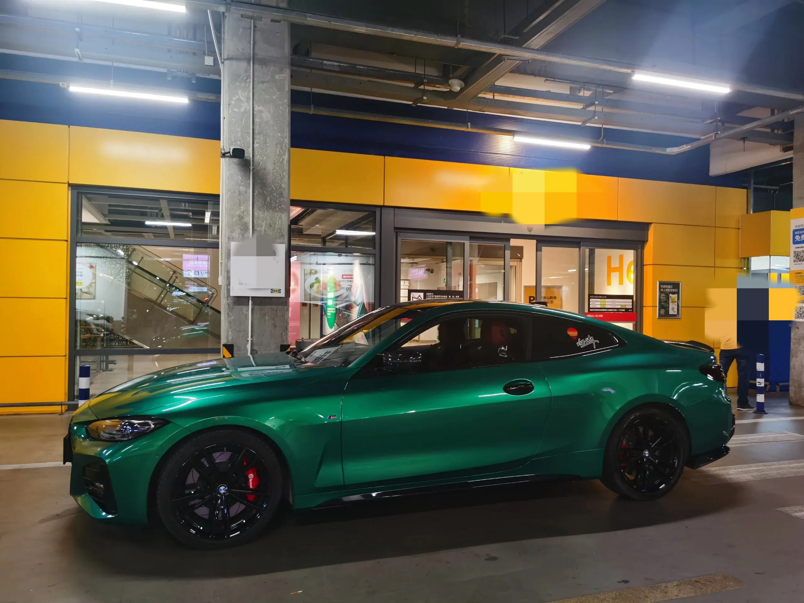 Gloss Metallic Isle of Man Green Car Wrap