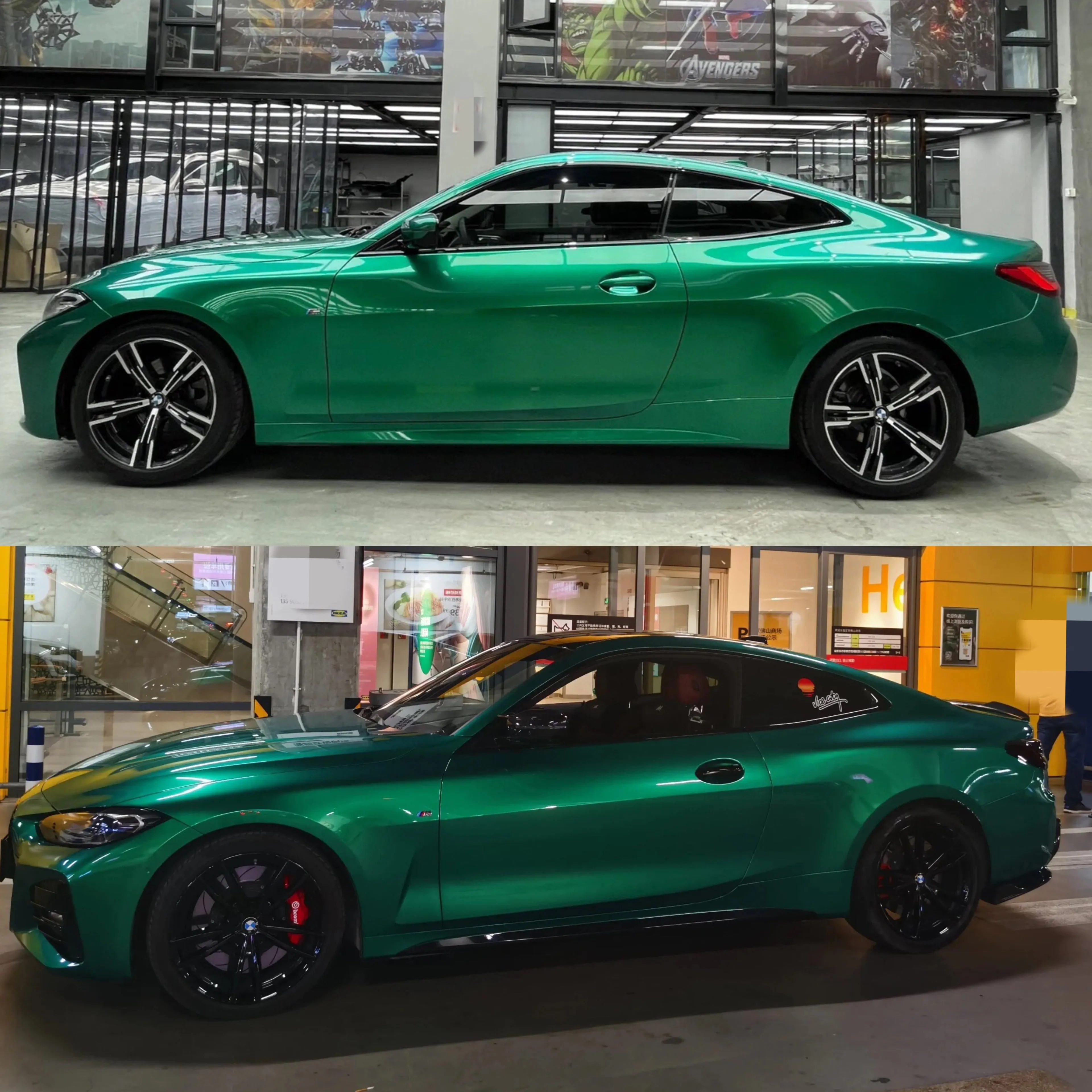 Gloss Metallic Isle of Man Green Car Wrap