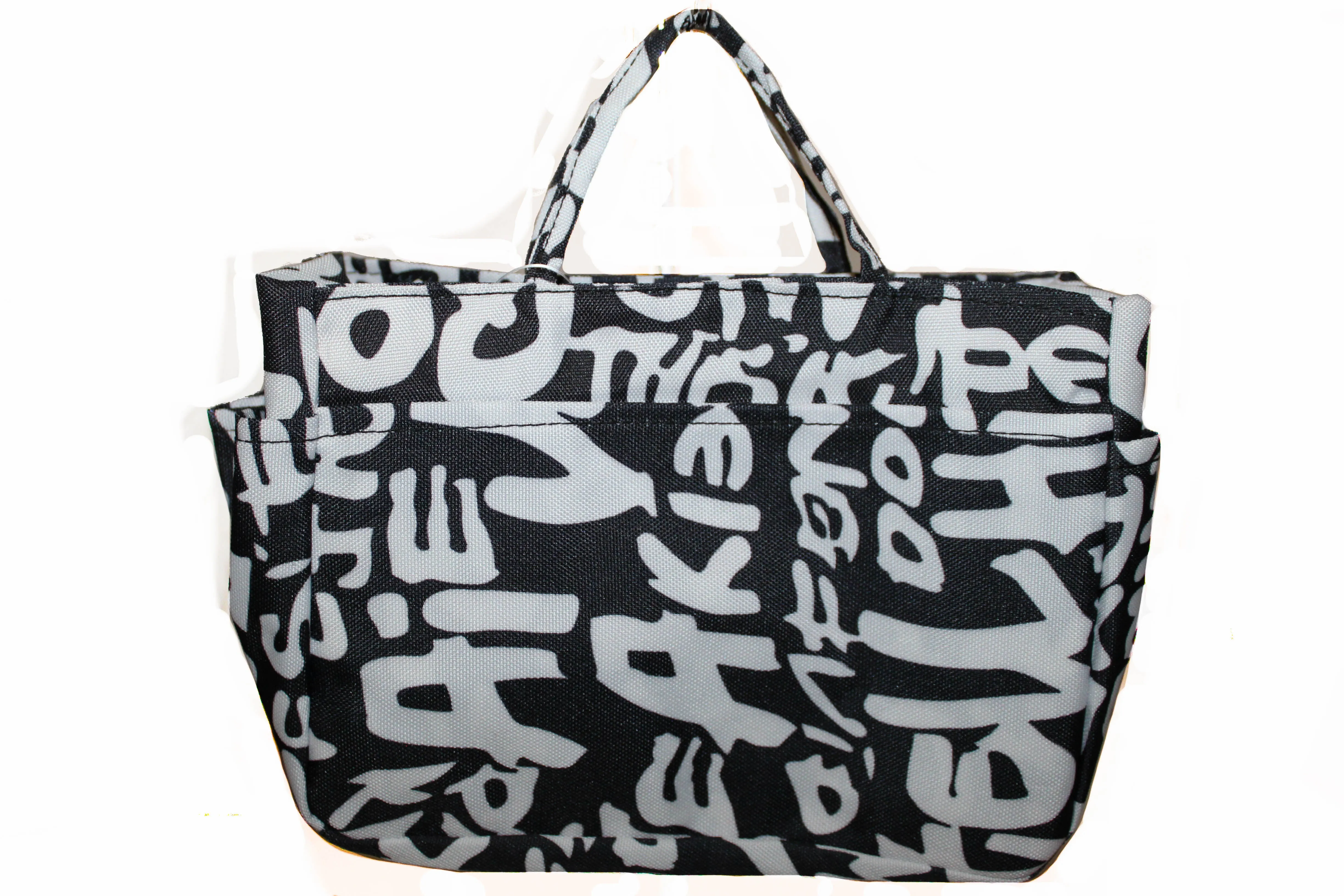 New Black/White Graffiti Print Small Organizer