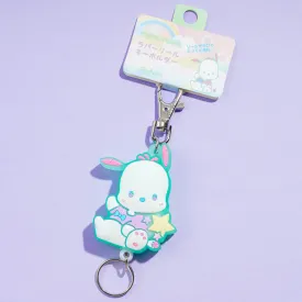 Pochacco Dreamy Keyring Charm