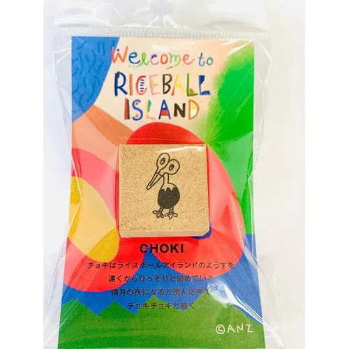 Sanby ANZ Choki 23mm Square Rubber Stamp