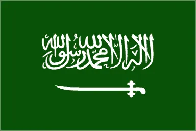 Saudi Arabia National Flag Printed