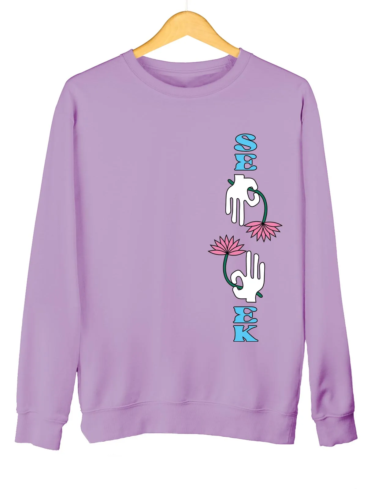 Seek | Printed Unisex Sweatshirt